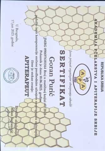 сертификат-апитерапеут