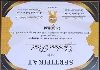 сертификат-апитерапија