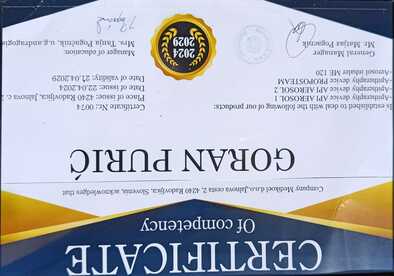 сертификат-компетентности